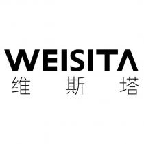WEISITA 維斯塔