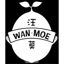 汪莫 WAN.MOE 及圖