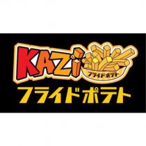 KAZI フライドポテト及圖