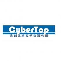 鼎創興業股份有限公司 CyberTop 及圖