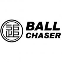 BALL CHASER 追及圖