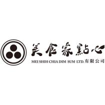 美食家點心有限公司 MEI SHIH CHIA DIM SUM LTD.及圖