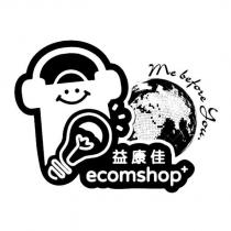 益康佳 ecomshop+及圖