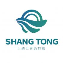 上統世界奶茶館 SHANG TONG 及圖