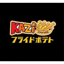 KAZI フライドポテト及圖