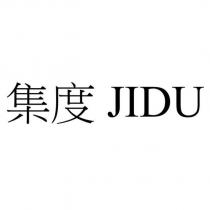 集度 JIDU