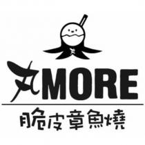 丸 MORE 脆皮章魚燒及圖