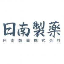 日南製藥