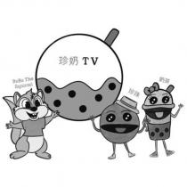 珍奶 TV 珍珠 奶茶 BuBu The Squirrel 標章圖