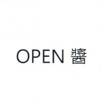 OPEN 醬