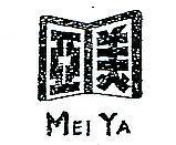 美亞 MEI YA 