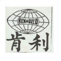 肯利 KENWORLD 及圖