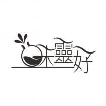 味靈好設計圖