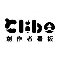 創作者看板 Clibo 設計圖