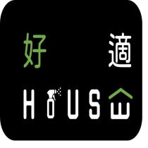 好適 HOUSE 及圖