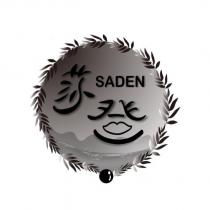 莎登 SADEN 及圖
