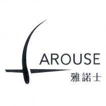 AROUSE 雅諾士及圖