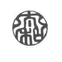 太和設計圖