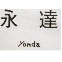 永達 YONDA 
