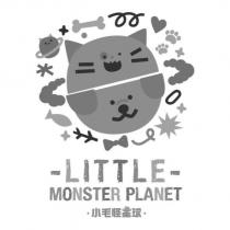 小毛怪星球 LITTLE MONSTER PLANET 及圖