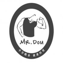 MR. Dou 手作輕食 健康料理及圖