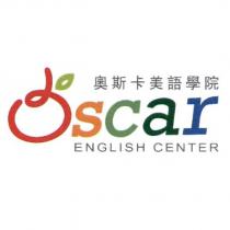 奧斯卡美語學院 Oscar 及圖
