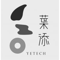 葉添 YETECH 及圖