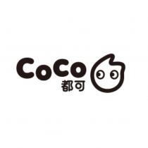 CoCo 都可及圖