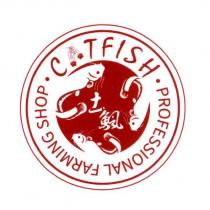 土鲺 CTFISH PROFESSIONAL FARMING SHOP 及圖
