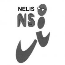 NELIS NS 及圖