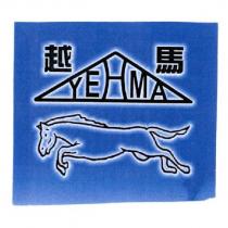 越馬 YEHMA 及圖