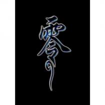 零 logo