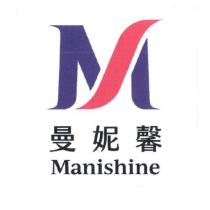 曼妮馨 MANISHINE 及圖