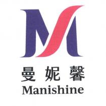 曼妮馨 MANISHINE 及圖