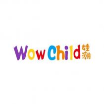 Wow Child 娃潮