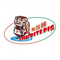 魚咬豬 FISH BITE PIG 及圖