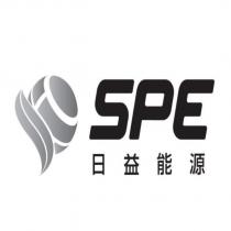 日益能源 SPE 及圖