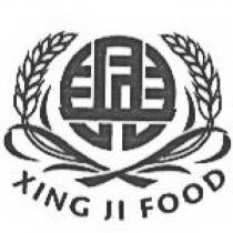 興 XING JI FOOD 及圖