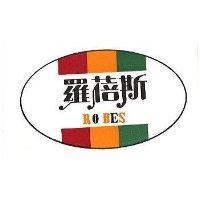 羅蓓斯 RO BES 及圖 