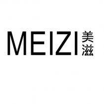 MEIZI 美滋