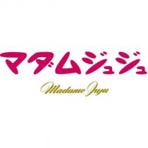 マダムジュジュ MadameJuju