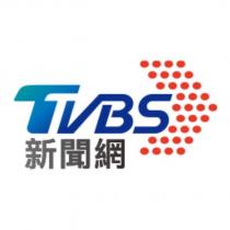 TVBS 新聞網及圖