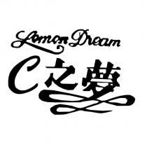 C 之夢 Lemon Dream