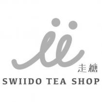 SWIIDO TEA SHOP 走糖設計圖