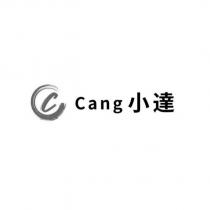 小達 CANG 及圖