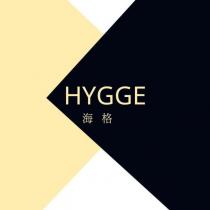 HYGGE 海格