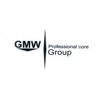 GMW Professional core Group 及圖