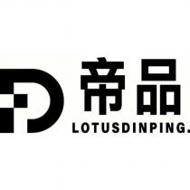 帝品及圖 LOTUSDINPING
