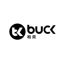 柏克 BUCK 及圖