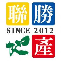 聯勝地產 SINCE 2012 設計圖